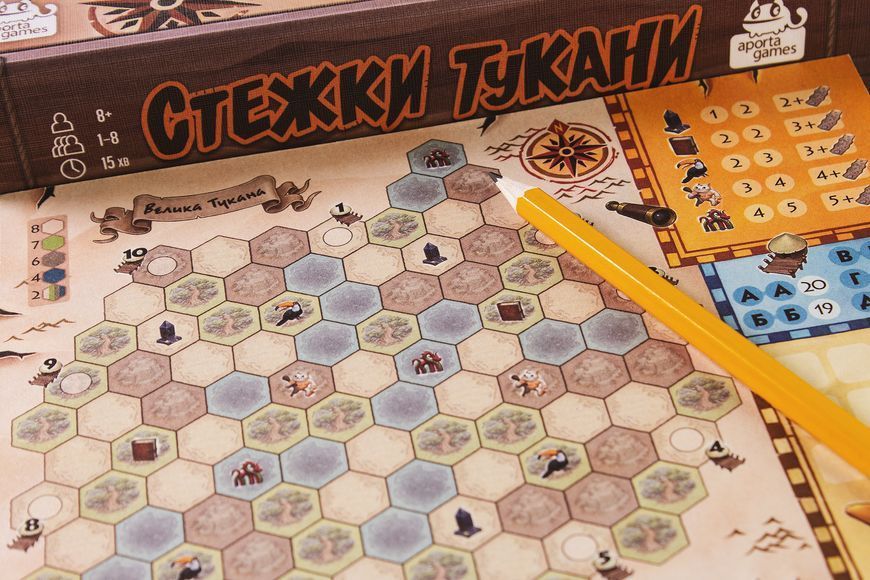 Стежки Тукани (Trails of Tucana) GKCH068TT фото