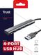 Trust USB-хаб Halyx 4-Port USB-A 3.2 Grey 24947_TRUST фото 8