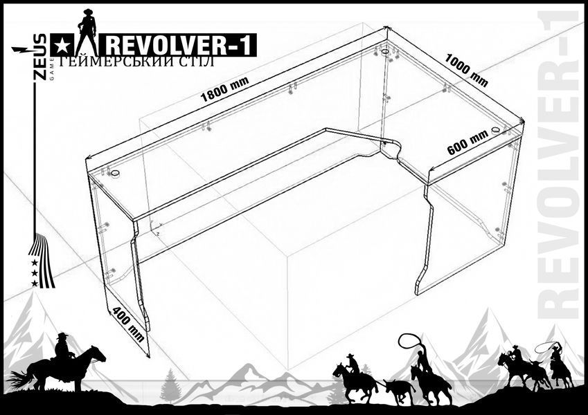Геймерський стіл ZEUS-Game Revolver чорний Rev-1B фото
