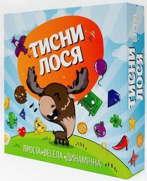 Тисни Лося! fgsopt047 фото
