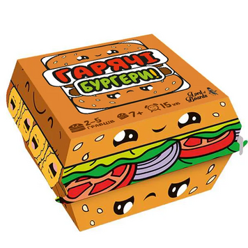 Гарячі Бургери (Burger ASAP!) LOB2319UA фото
