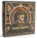 Салон пана Фарта takmak010 фото 1