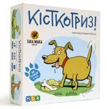 Кісткогриз takmak013 фото