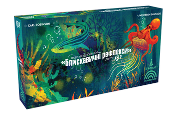 Kelp. Блискавичні рефлекси (Brilliant Behaviours Mini Expansion Set) igromopt113 фото