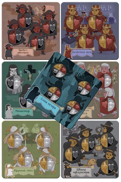 Четыре зелья. Делюкс издание (Four Humours) УКР optgsds016 фото