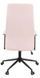 Крісло АКЛАС Авіс TILT Рожевий (Light pink fabric) 127046 фото 6