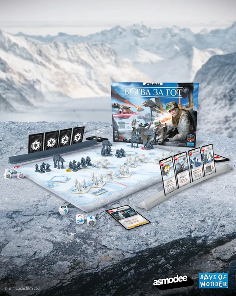 Звездные войны. Битва за Гот (Star Wars: Battle of Hoth) - 1 ТК (6 шт) GKCH0269 фото