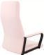 Крісло АКЛАС Авіс TILT Рожевий (Light pink fabric) 127046 фото 13