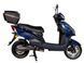 Електроскутер ATLAS Spider 2 Box 2000W Lithium Cyan Blue 2619856727 фото 3