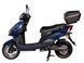 Електроскутер ATLAS Spider 2 Box 2000W Lithium Cyan Blue 2619856727 фото 2