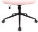 Крісло АКЛАС Авіс TILT Рожевий (Light pink fabric) 127046 фото 15