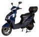 Електроскутер ATLAS Spider 2 Box 2000W Lithium Cyan Blue 2619856727 фото 1