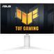 Монитор Asus 27" TUF Gaming VG27AQML1A-W 2xHDMI, DP, 2xUSB, MM, IPS, 2560x1440, 260Гц, 1мс, DCI-P3 90%, AdaptiveSync, Pivot, HDR400, белый 90LM05Z2-B01370 фото 1