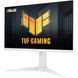 Монитор Asus 27" TUF Gaming VG27AQML1A-W 2xHDMI, DP, 2xUSB, MM, IPS, 2560x1440, 260Гц, 1мс, DCI-P3 90%, AdaptiveSync, Pivot, HDR400, белый 90LM05Z2-B01370 фото 4