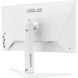 Монитор Asus 27" TUF Gaming VG27AQML1A-W 2xHDMI, DP, 2xUSB, MM, IPS, 2560x1440, 260Гц, 1мс, DCI-P3 90%, AdaptiveSync, Pivot, HDR400, белый 90LM05Z2-B01370 фото 6
