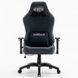 Геймерське крісло VR Racer Textile Darrius 555292 фото 5