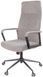 Крісло АКЛАС Авіс TILT Сірий (Gray fabric) 127047 фото 1