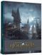 Артбук Создание мира игры Hogwarts Legacy 9786177756865 фото 1
