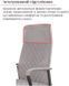 Крісло АКЛАС Авіс TILT Сірий (Gray fabric) 127047 фото 20
