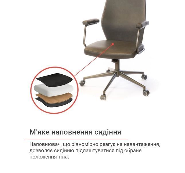 Крісло АКЛАС Ронін CH TILT (PU Wax 424 Чорно-сірий) 12968 фото