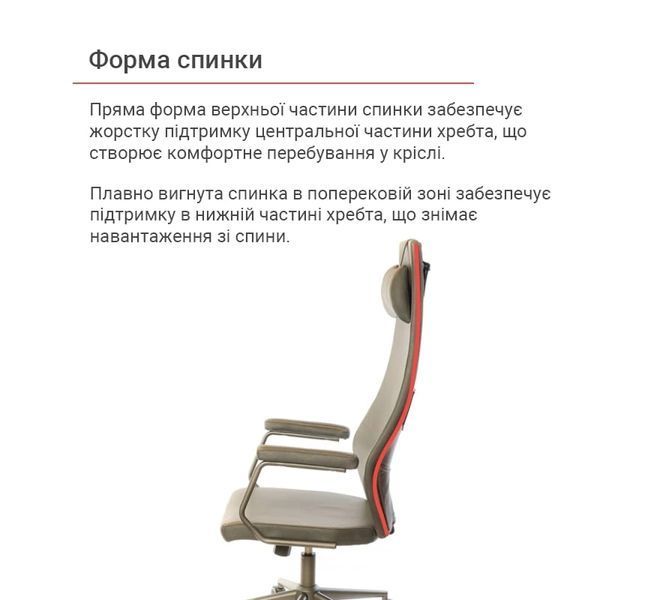 Крісло АКЛАС Ронін CH TILT (PU Wax 424 Чорно-сірий) 12968 фото