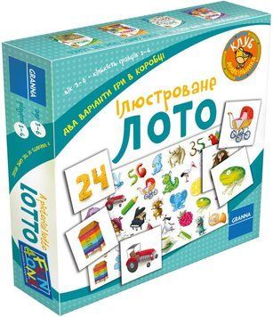 Ілюстроване Лото optgrnn024 фото