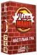 Пиццамания (Pizza Rush) УКР LOB2207UA фото 1
