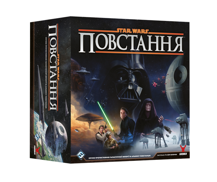 Зоряні війни: Повстання (Star Wars: Rebellion) - 1 ТК (3 шт) GKCH200rb фото