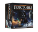 Зоряні війни: Повстання (Star Wars: Rebellion) - 1 ТК (3 шт) GKCH200rb фото 3