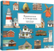 Артбук Будиночки з історіями 9786178168247 фото 1