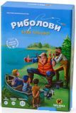 Риболови takmak016 фото