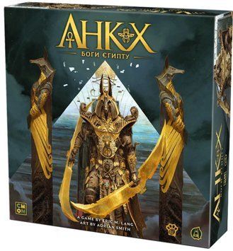 Анкх. Боги Єгипту (Ankh: Gods of Egypt) W0007opt фото