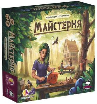 Мастерская (Woodcraft) optrozum015 фото