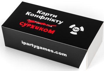 Карти конфлікту. Суржиком ipartyg08 фото