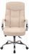 Крісло АКЛАС Селін ANF (Beige 1705B-2) 146343 фото 3
