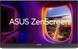 Портативний монітор Asus ZenScreen MB27ACF 27&Prime; (IPS 2560&times;1440, 100 Гц, USB‑C, AdaptiveSync, Pivot, C‑Clamp Arm) 90LM0AU5-B01A71 фото 2