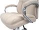 Крісло АКЛАС Селін ANF (Beige 1705B-2) 146343 фото 14