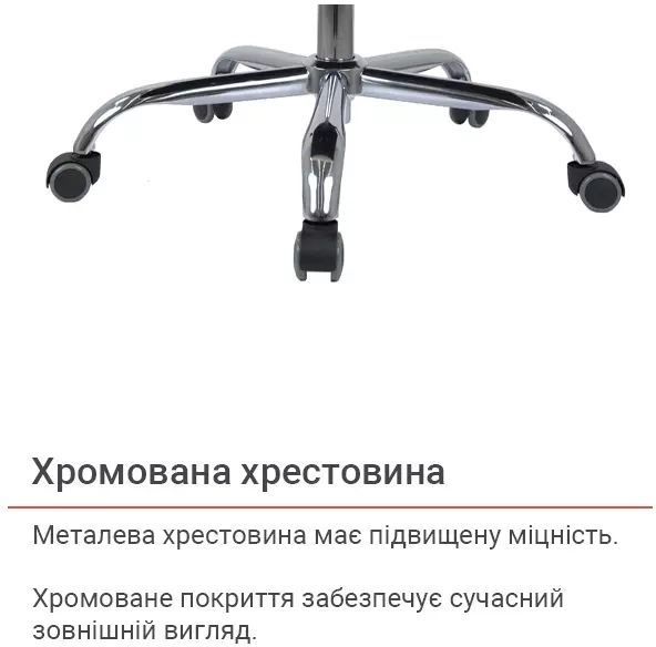 Крісло АКЛАС Селін ANF Коричневий (1705B-23 Brown) 146344 фото