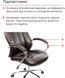 Крісло АКЛАС Сетіф CH ANF Коричневий (PU-темно-коричневий) 11201 фото 11