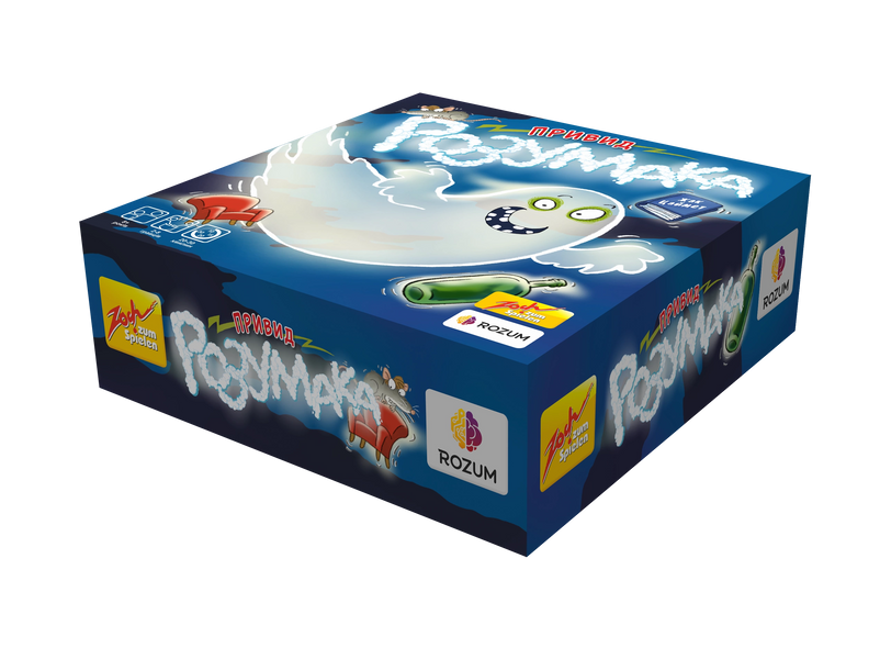 Привид Розумака (Ghost Blitz) optrozum016 фото