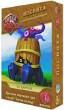 Битва колод (Clash of Decks). Посвята optgsds020 фото