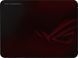 ASUS Ігрова поверхня ROG Scabbard II Black Medium 90MP02H0-BPUA00 фото 1