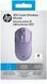 Миша HP 400 Quiet, WL/BT, фіолетовий AZ7B7AA фото 15