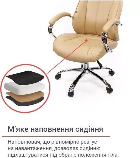 Крісло АКЛАС Сетіф CH ANF Бежевий (PU-бежевий) 11424 фото