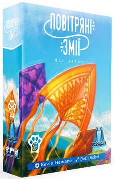 Воздушные змеи (Kites) W0029opt фото
