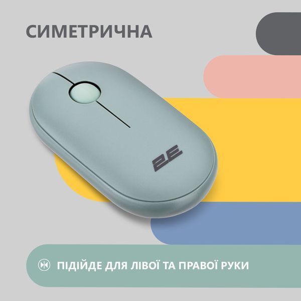 Миша 2E MF300 Silent WL BT Ashen green 2E-MF300WGN фото