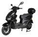 Електроскутер Atlas Speedy Plus 2000W Black 2740588821 фото 1