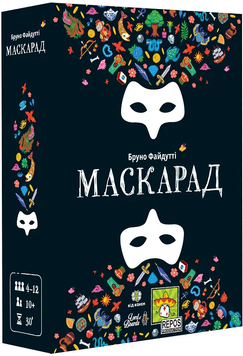 Маскарад (Mascarade) LOB2307UA фото