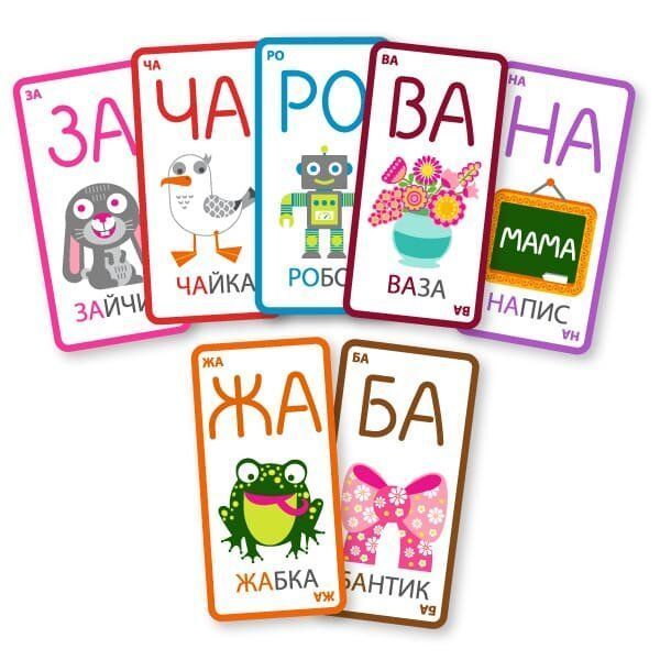 Йоржик-жоржик malvy001 фото