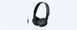 Наушники On-ear Sony MDR-ZX110AP, 3.5 mini-jack, Mic, чёрные MDRZX110APB.CE7 фото 1